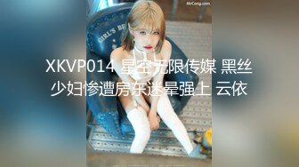 【人气美少女】萝莉小奈 91大神的嫩萝玩物 发情时刻内裤都不穿 白丝翘臀待肏 大屌疾速抽刺泛浆极爽榨射