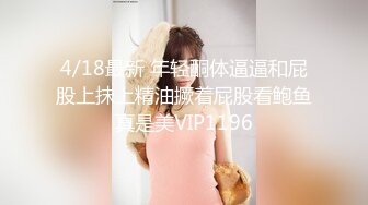 【全国探花】兼职平面模特，俏丽湖南美女，相拥舌吻啪啪，好身材一览无余