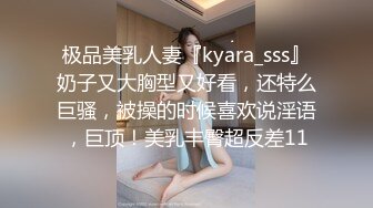 超嫩水手服女高学妹纯欲系美少女，表面乖巧的萌妹子背地里是个小骚货，乖乖翘起小翘臀让爸爸后入小骚逼！