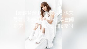 OnlyFan 小宝贝儿 (4)