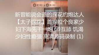 孟若羽.拜金女儿勾引继父.生性放荡淫乱求疼爱.蜜桃影像传媒