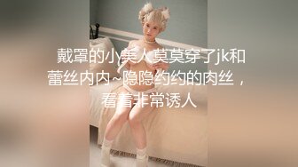 怀孕的少妇饥渴难耐