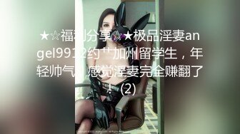 小女友被操，叫声好爽