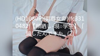 【极品推荐】洛杉矶华人高颜值美女【茉莉】最新性爱流出 漂亮美乳 拽着胳膊后入怼操 双眼迷离 怼操内射