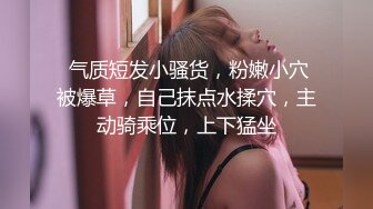 梦寐以求的多位校花级美女 【喜】收费房 无套开干了~~！身材极品，尤物不少，精彩呈现 (2)