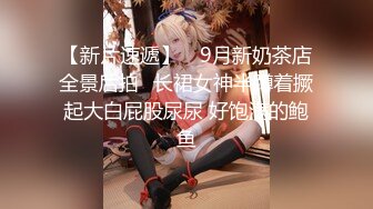 STP24008 白靴美腿肉感美女  吸吮深喉口活不错  人肉打桩机爆插  搞得妹子4-5次高潮 翘屁股后入 VIP2209