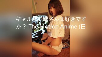 ⭐清纯小仙女小姐姐⭐〖樱空桃桃〗女大学生特殊治疗~无良医生内射受孕JK学姐嫩穴！极品反差小姐姐，被大肉棒彻底征服（4K修复版+60帧率）