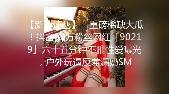 《重磅❤️泄密》Onlyfans巨乳翘臀撸铁健身女神bundang收费不雅自拍视频44部淫荡至极没实力的肉棒满足不了她