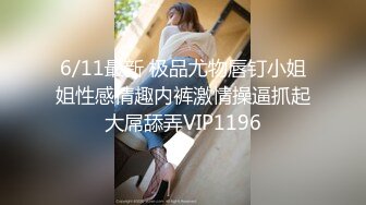 ✿91制片厂✿ 91BCM014 性感女房东和我激情缠绵▌吴凯彤▌