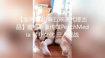 女上位摇摆