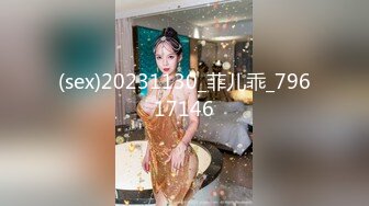 【日式MJ】外站盗摄尾随极品粉嫩黄发美女 下药迷晕出租屋内高难度各种姿势轮换 无套中出