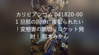 [JUL-679] 夫に言えない妄想癖、隠しきれない下心―。 図書館勤務のムッツリ人妻 松岡なつ美 32歳 AV DEBUT