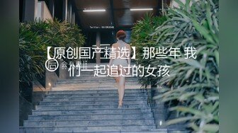 【JVID传媒】一旦肉体被攻陷，下场只有永无止境的高潮