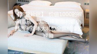 JDSY045.清洛.18岁女高中生被操到出水.精东影业