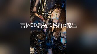 香蕉視頻傳媒 XJX0147 媽媽的禁忌之愛 小熊奈奈