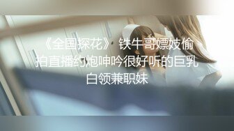 ✿女神堕落✿极品反差女神〖吴梦梦〗公廁痴女玩的就是一个紧张刺激看女神被一步步沦陷美妙快感展现放荡的另一面