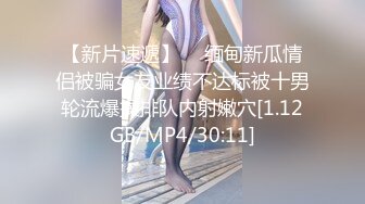 《魔手外购极品CP》女性服饰化妆品商场卫生间定点偸拍17位都市漂亮小姐姐方便 同步看逼看脸形态各异看点十足 (6)