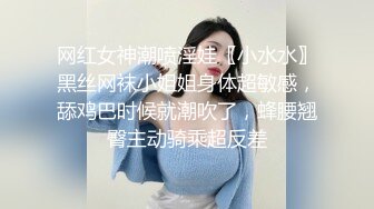 精品绝美尤物性感妖娆身姿 小夕 性感长裙之下 亭亭玉立婀娜姿态与娇艳俏丽的容貌让人心神俱醉