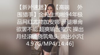   2800块钱敲开初三表妹的房门 为了买手机出卖青春肉体