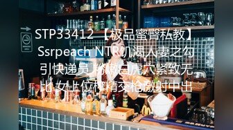  2024-09 -15 星空传媒XKVP-129送醉酒兄弟回家操了他的美艳娇妻