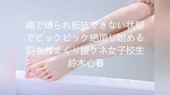 [原创] “我是巴巴的小骚逼，只有巴巴能操”174已婚舞蹈老师偷情被拍