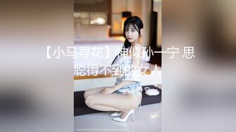 黑人博主@LittleMouchette Onlyfans高清原档资源合集【692V】 (560)