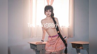 Bimilstory 气质大长腿模特女神✨Banhee✨私拍写真 大尺度白色热裤露奶露逼