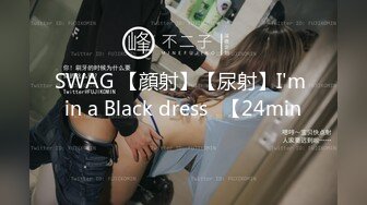 母狗的子宫被捣成这样 回家了还能用吗