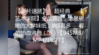 起点传媒 性视界传媒 XSJ045 风骚少妇勾引老公的好兄弟