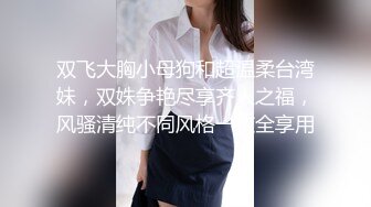 015_(no_sex)20230804_小英子