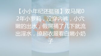 廣東小鮮肉 第三期 八部打包附贈高清手機照片 鄰家98年嫩妹陌陌 照片露臉 叫聲淫蕩 手擋臉蛋怕自己的騷樣被拍 (3)