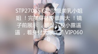 极品BBW! 推特200多万粉 顶级巨乳肥臀！【violet myers】各种体位输出G奶御姐 还有双飞啪啪 付费福利合集【269V】  (13)