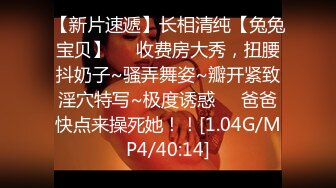 4K私拍精品 国模 毛欢 重金酒店相约情趣裸拍 大尺度啥都能玩 捆绑调教 1V