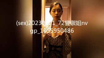 【新片速遞】 ⚫️⚫️最新7月无水首发福利！推特极品女神！完美身材户外全裸狗爬！ 万人追踪网红【zzzz】大胆露出野战啪啪