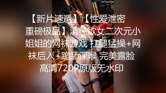 瑜伽老师人妻婚房约情人疯狂偷情