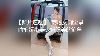 【绿帽淫妻性爱轰趴】极品母狗『Cute』多人淫乱性爱轰趴 绿帽男友看三单男轮流疯插骚货女友 (1)