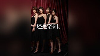 重磅稀缺国内洗浴偷拍第25期无毛超肥美馒头B少妇 2