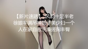 星空传媒 XKG-079《借种》室友精子让老婆怀孕-佳芯