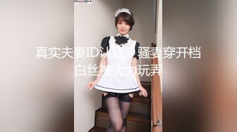 【新片速遞】  【TW厕拍】商场前景固定视角偷拍十几位年轻妹子❤️围巾妹子爱了爱了