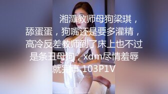 无水印1/13 骚货大奶黑丝高跟美女被大鸡老公操无套爆菊花疼的哭了VIP1196