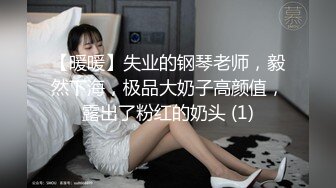 AI&mdash;鞠婧祎被狂操