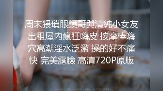 背着男朋友出来的反差婊，外表文文静静操起来骚的不行2