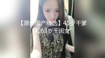 《情侣露脸私拍泄密》清纯甜美大波妹乳头极粉与男友居家日常性爱自拍 脸穴同框紫薇对比一下极度反差 (1)