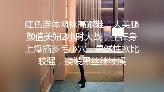 【百度云泄密】江苏美女护士和男友酒店开房啪啪啪私拍流出