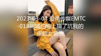 高能预警 最美新生代CD极品美妖粉嫩身材 荼靡 爆玩后庭炮机各种玩具 震荡前列腺爆浆嫩菊 雌雄酮体榨精高潮 (1)