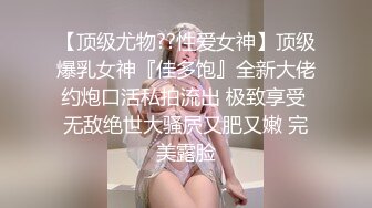 TWTP 公园女厕全景偷拍多位高颜值小姐姐嘘嘘2 (11)