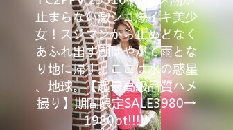 【新速片遞】   ⭐⭐【Bimilstory】韩国美模Nara Could you sign off on this 露点写真