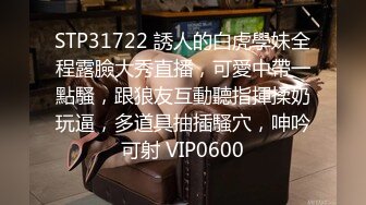 新合集 人气女神【ZM宝儿】最新SVIP付费 3p啪啪 口交性爱【12v】 (8)