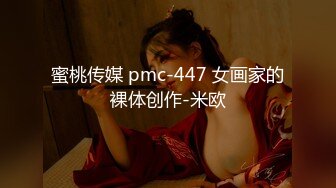 麻豆传媒 mpg-0105 肉棒上头的饥渴少女-邓紫晴