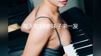 奶子坚挺漂亮的黑丝大长腿美女被微信网友故意灌醉带到酒店疯狂玩弄啪啪后又把刚用过的套子放她嘴里!.mp4